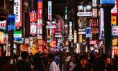 Kina, Korea og Japan