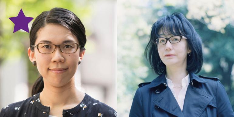 Oplev Hiromi Kawakami og Hiroko Oyamada